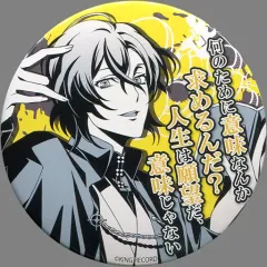 【中古】バッジ・ピンズ(キャラクター) 夢野幻太郎 Φ75mm缶バッジ 「ヒプノシスマイク -Division Rap Battle-」