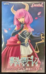 タイトー Coreful フィギュア 葬送のフリーレン 断頭台のアウラ