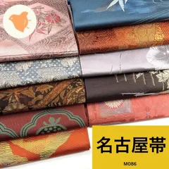 2026年最新】名古屋帯 まとめ売りの人気アイテム - メルカリ