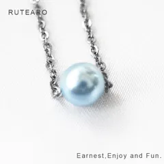 美しい空色 パール風 一粒 ネックレス― 1粒 パール 風 ネックレス レディース ペンダント アクセサリー 水色 つけっぱなし アレルギー対応 空色 綺麗 ステンレスチェーン ― 001004