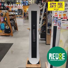 Item thumbnail for item 48dc9c76-6749-4c12-ad6f-f2fb832e3c04