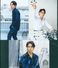 KAT-TUN 23年Fantasia 上田竜也 フォトセット
