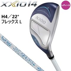 超美品ゼクシオ 14 レディース ハイブリット 5ユーティリティ A
