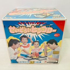 クボタ クボタヘルスメーター SB ブルー カラーデラックス - メルカリ