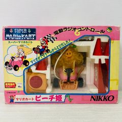 レトロラジコン「チビーズGTカー」平成4年 Nikko社 対象年齢3歳〜 希少
