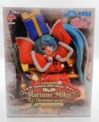 セガ Luminasta 初音ミクシリーズ 初音ミク クリスマス2024