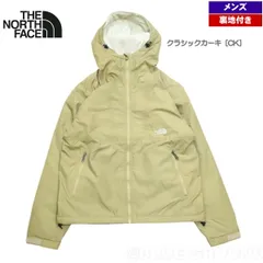 ザ・ノース・フェイス / コンパクトノマドジャケット メンズ クラシックカーキ［CK］ XL