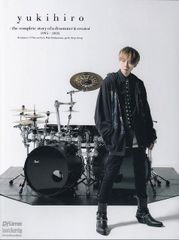 NIAGARA SONG BOOK 2 ナイアガラソングブック2