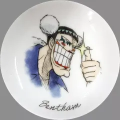 【中古】皿・茶碗 ボン・クレー 記念プレート 「一番くじ ワンピース vol.100 Anniversary」 L賞