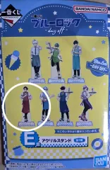 ブルーロック一番くじ アクリルスタンド E賞 潔 世一