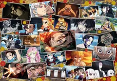 エンスカイ(ENSKY) 鬼滅の刃 溢れる想い 51×73.5cm ジグソーパズル 1000ピース JIGSAW PUZ