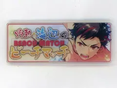 【中古】バッジ・ピンズ 南雲鉄虎 「あんさんぶるスターズ! メモリアルバナーコレクション 2016 B」