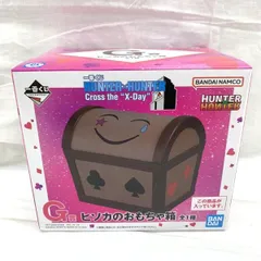 【中古】未開)G賞 ヒソカ=モロウ ヒソカのおもちゃ箱 ｢一番くじ HUNTER×HUNTER Cross the 