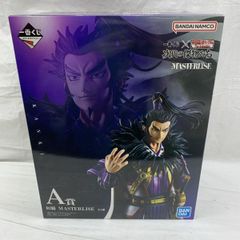 [중고]미개·박스타미)A상 계기 MASTERLISE ｢이치반 복권 춘추전국대전 킹덤 The Animation 차대의 걸물들｣[91]