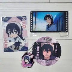 呪術廻戦 アマナイ リー 굿즈 まとめ売り