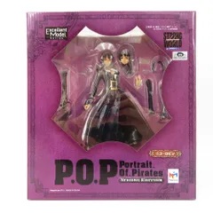 2026年最新】ストロングワールド ロビンの人気アイテム - メルカリ