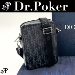 2025年最新】dior メッセンジャーポーチの人気アイテム - メルカリ
