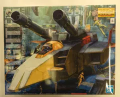 2026年最新】MG Gファイターの人気アイテム - メルカリ