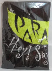 Hey!Say!JUMP 19-20年 PARADE 月夜の羽衣 (スポーツタオル)