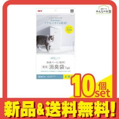 Item thumbnail for item ad16fb20-628b-4f97-b649-b15f24603157