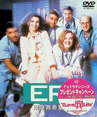 ER 緊急救命室 シーズン1〜9 計55枚　DVDまとめ売り　海外ドラマ ゲオ公式通販サイト/ゲオオンラインストア【中古】2．ER 緊急救命室