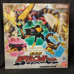 バンダイ 王様戦隊キングオージャー DX3大シュゴッドセット