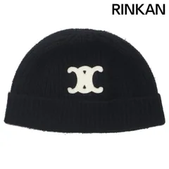 2025年最新】セリーヌニット帽の人気アイテム - メルカリ