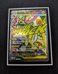 ヴァイスシュヴァルツ ダイアモンド 千鶴 PR+ 彼女、お借りします