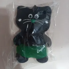 ラボー天祥院英智 ウール モナムヒ 둡희 ミニ キーホルダー 新品