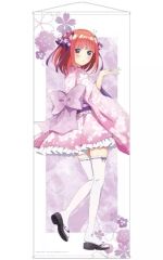 さくらみこ スシロー タペストリー - メルカリ