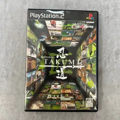 忍道 匠 スパイク PlayStation2 プレイステーション2