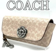 コーチ COACH メガネケース サングラスケース ベージュ シグネチャー PVC ティーローズ ターンロック 花金具 眼鏡入れ 収納 ケース レディース メンズ 軽量 高級感 ドッグリーシュクリップ バッグチャーム 小物入れ 保護 携帯便利 ギフトにも最適