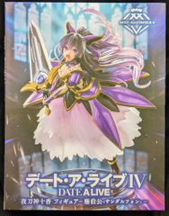 マーミット ビニパラミニヒーロー レイトーマン & ギョライマン/ビニ