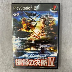 提督の決断IV KT PlayStation2 プレイステーション2