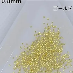 ひまわり様専用ページ