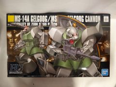 ムービック ラミカ 魔神英雄伝ワタル2【0690C】 - メルカリ