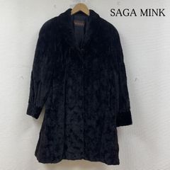 極美品 ヴィンテージ サガミンク ハーフコート ダークブラウン 金サガ