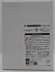 タイトー AMP+ フィギュア タイトーオンラインクレーン限定 時崎狂三 ー刻々帝<ザフキエル>ー タイクレ限定