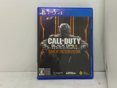 [中古ゲーム] PlayStation 4用ソフト コール オブ デューティ ブラックオプス III ゲームオブザイヤーエディション