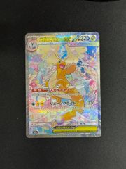 MTG・未開封】モダンホライゾン3 プレイ・ブースター 日本語版1