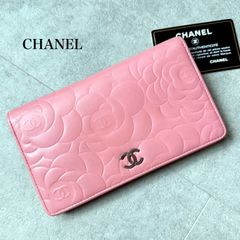 CHANEL シャネル カメリア ココマーク 二つ折り長財布 レザー ピンク