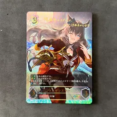 2025年最新】マルゼンスキー エボルヴの人気アイテム - メルカリ