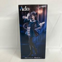 未開封 Ado フィギュア Winter ver. ラウンドワン限定 SFJ053 c107