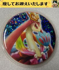 e➕ちびまる子ちゃん➕ まる子 青森りんご フィギュアストラップ