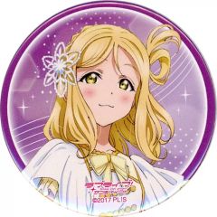 [중고] 배지 핀즈 오하라 마리 [러브라이브! 선샤인!! Aqours 6th LoveLive! ~KU-RU-KU-RU Rock 'n' Roll TOUR~ <WINDY STAGE> 캔 배지] 회장 한정 가챠 경품