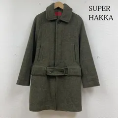 スーパーハッカ ハリスツィード コラボ ウール コート 隠しボタン 無地 フロントベルト付き メンズ 表記無し ISItems【USED】【古着】【中古】50148387