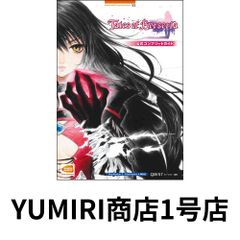 ちるとしふと (新鋭短歌シリーズ39)