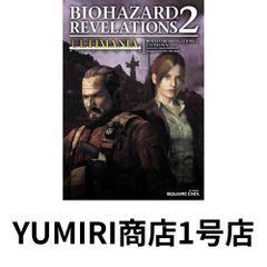 侯孝賢 傑作選 DVD-BOX 90年代+「珈琲時光」篇 [DVD] [2005] - メルカリ