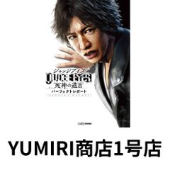 ちるとしふと (新鋭短歌シリーズ39)