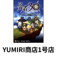 侯孝賢 傑作選 DVD-BOX 90年代+「珈琲時光」篇 [DVD] [2005] - メルカリ